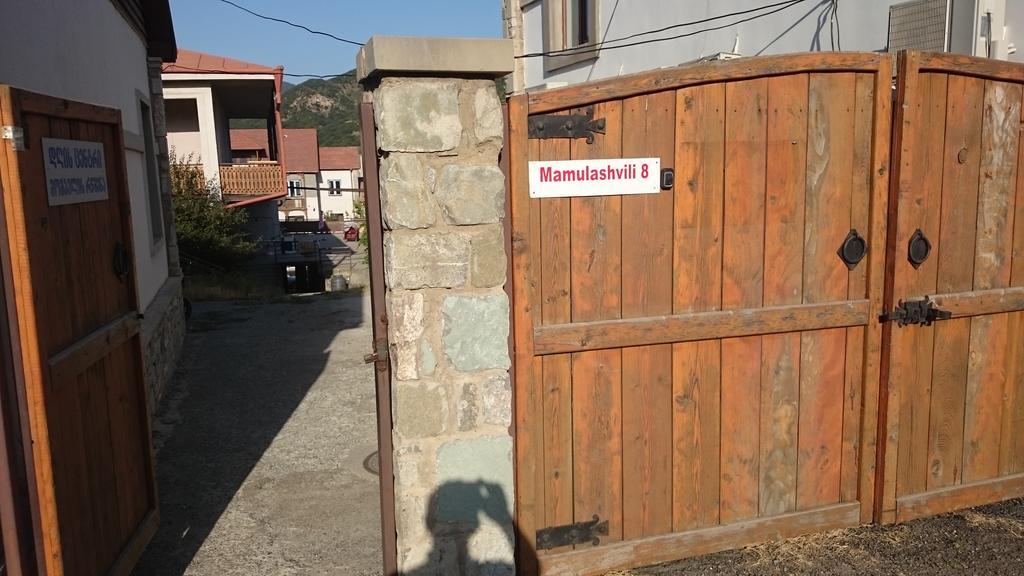 Guest House Econom Mtskheta Luaran gambar